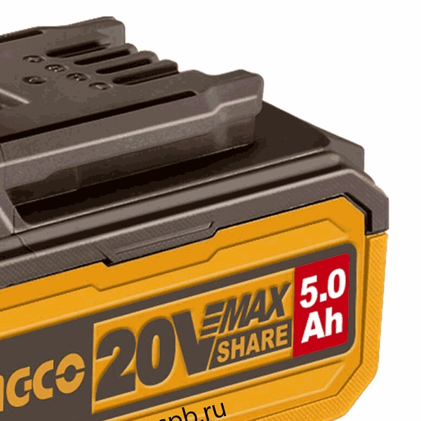 BATTERIE 20V 5,0Ah - image 2