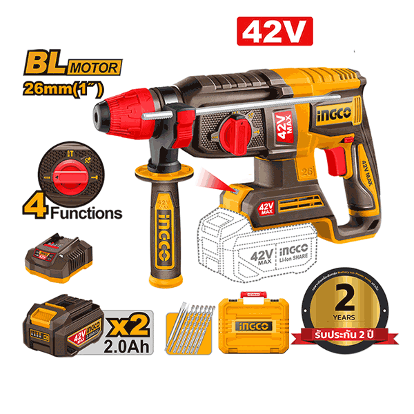 Marteau Perforateur Sans Charbons 26Mm 42V Avec 2Batt 2Ah Et 1 Chargeur