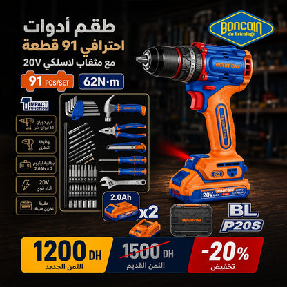 Coffret d'Outils Professionnel 91 Pièces avec Perceuse 20V