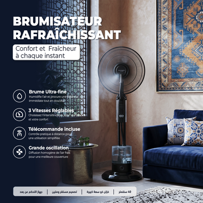 BRUMISATEUR RAFRAÎCHISSANT Confort et fraîcheur à chaque instant