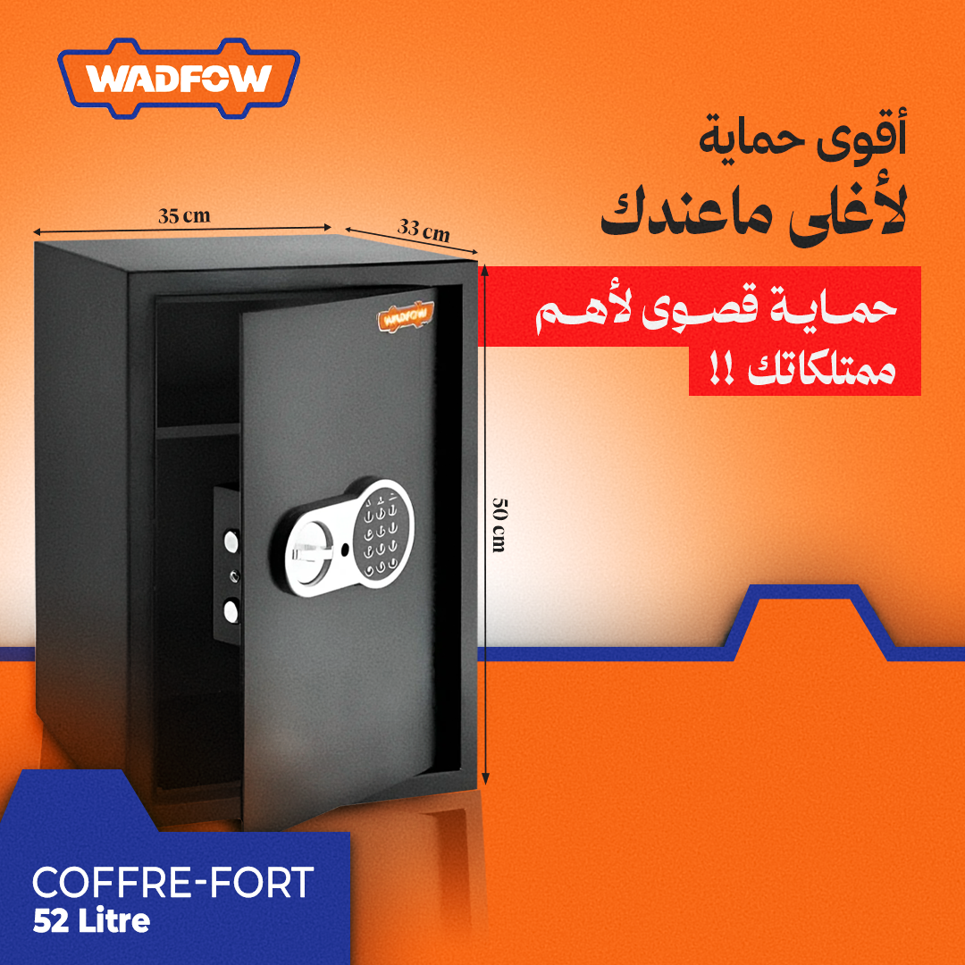 Coffre-Fort Électronique 52 Litres Premium