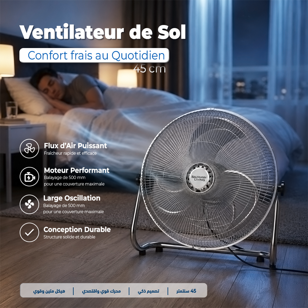 Ventilateur de Sol 18’’ PD-18 – Puissance & Fraîcheur au Quotidien