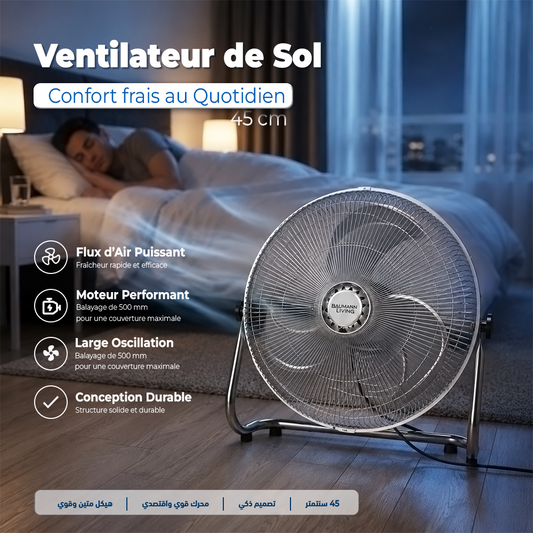 Ventilateur de Sol 18’’ PD-18 – Puissance & Fraîcheur au Quotidien