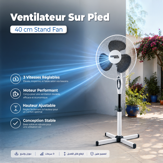 VENTILATEUR SUR PIED 16’’ Fraîcheur puissante, confort au quotidien